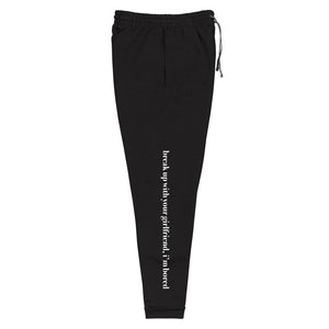 Break Up With Your Girlfriend I'm Bored Unisex Joggers
