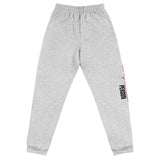 You're My Person Unisex Joggers